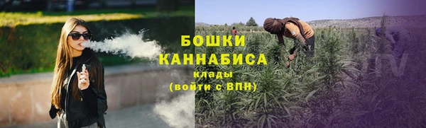 кокаин премиум Верхний Тагил