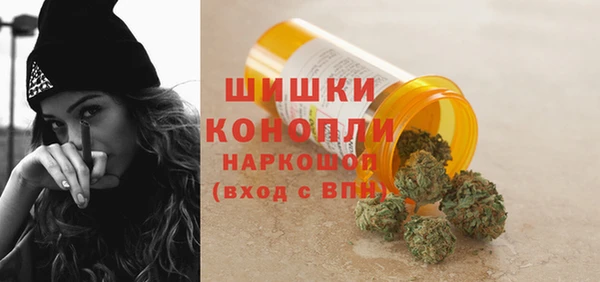 COCAINE Верея