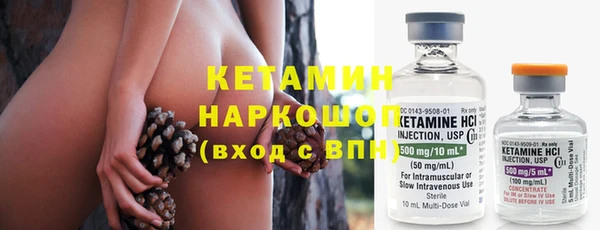 COCAINE Верея