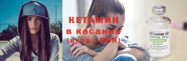 кокаин премиум Верхний Тагил
