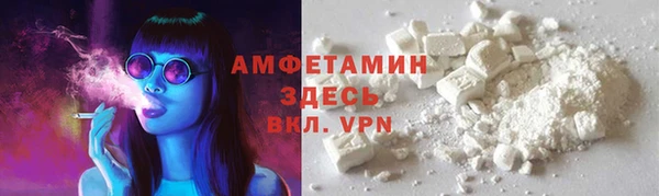 кокаин премиум Верхний Тагил