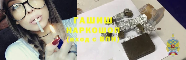 прущая мука Бронницы