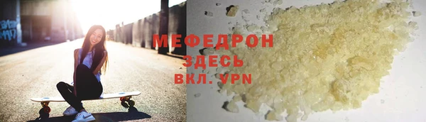 ешки Нягань