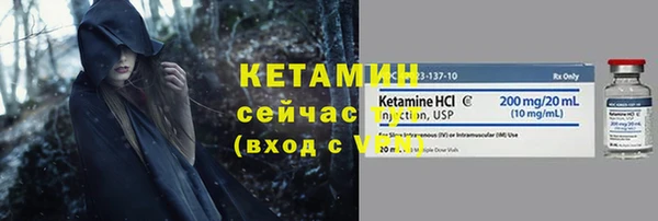 COCAINE Верея