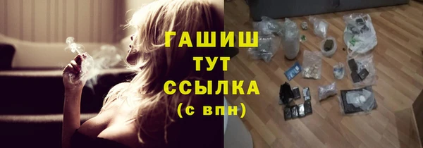 кокаин премиум Верхний Тагил