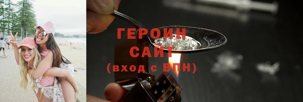 кокаин премиум Верхний Тагил