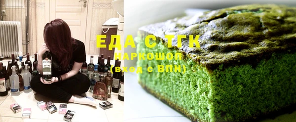 прущая мука Бронницы