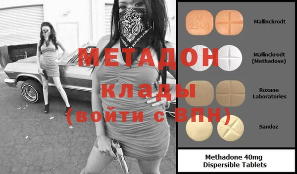 ешки Нягань