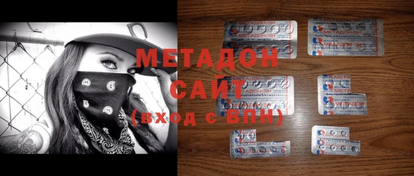 COCAINE Верея