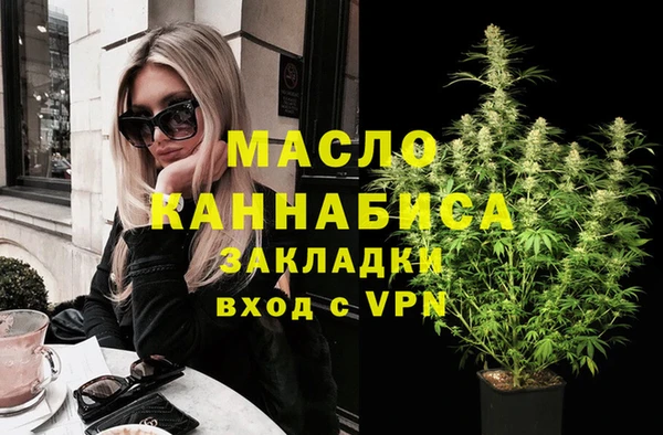 кокаин премиум Верхний Тагил