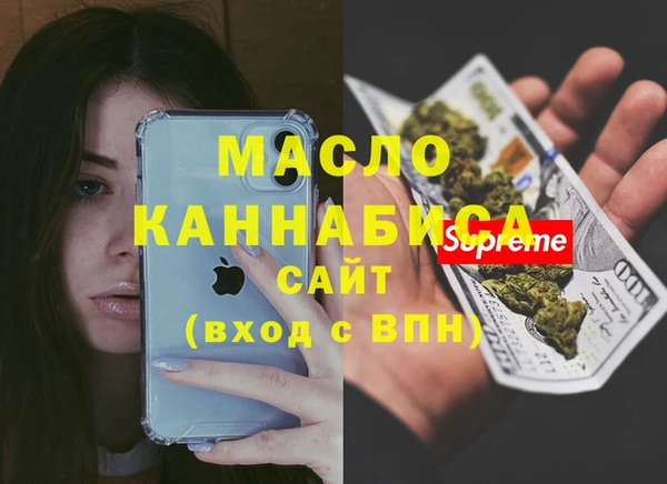 ГАЛЛЮЦИНОГЕННЫЕ ГРИБЫ Белоозёрский